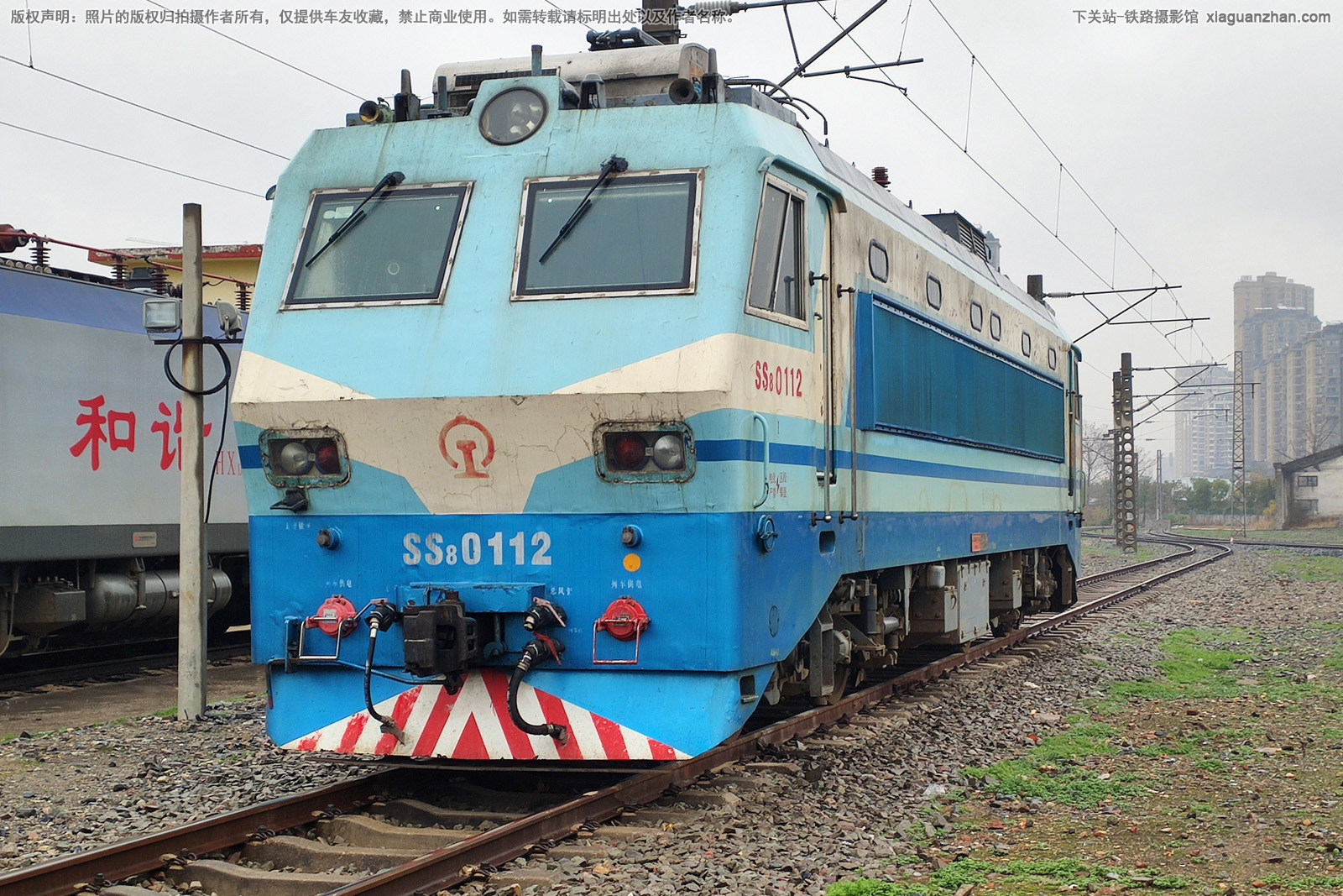 韶山8-0112 SS8-0112 南局南段 韶山8-0112 SS8-0112 南局南段