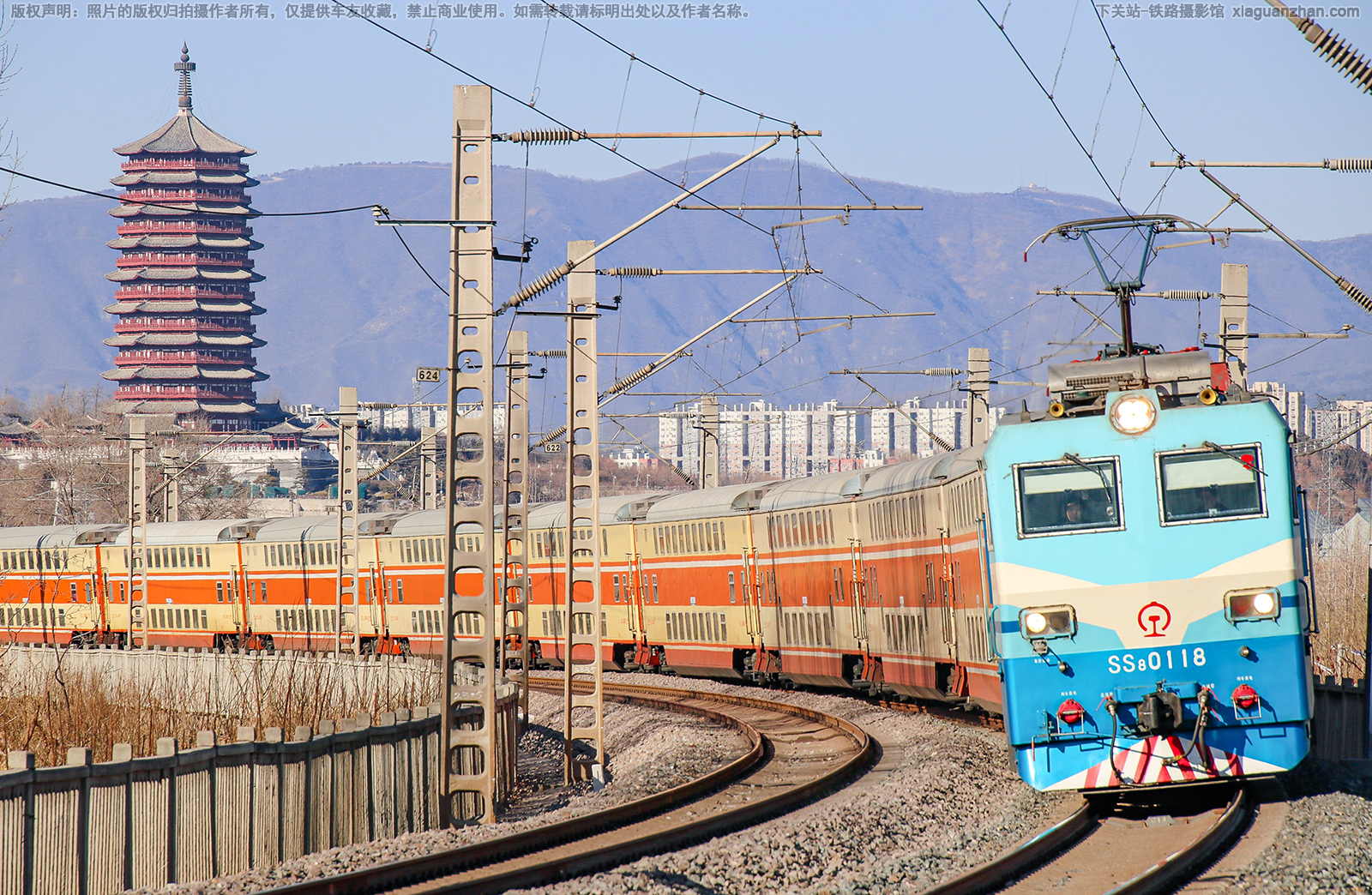 ��ɽ8-0118 SS8-0118 ���ֺ���