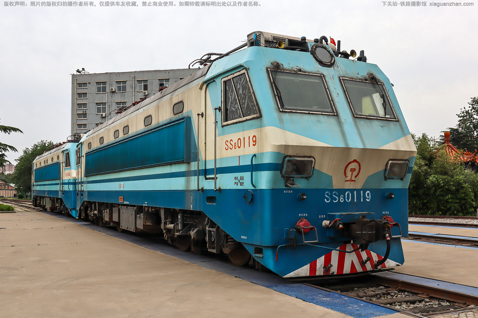 韶山8-0119 SS8-0119 京局邯段 韶山8-0119 SS8-0119 京局邯段