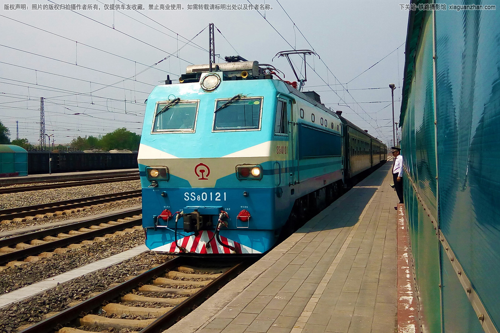 ��ɽ8-0121 SS8-0121 ���ֺ���