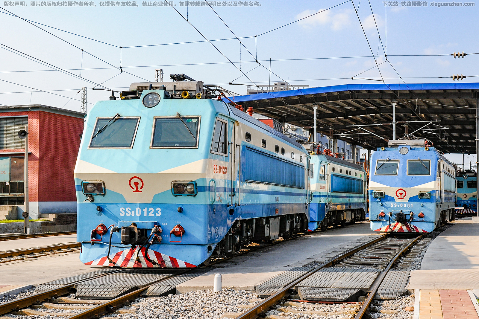 ��ɽ8-0123 SS8-0123 ���ֺ���