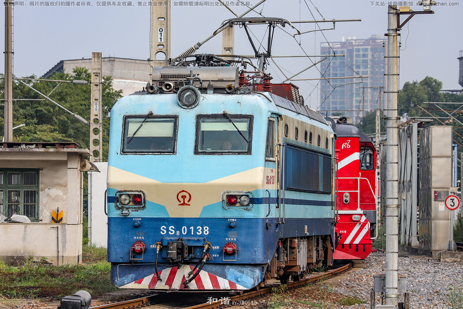 韶山8-0138 SS8-0138 广铁广段 韶山8-0138 SS8-0138 广铁广段