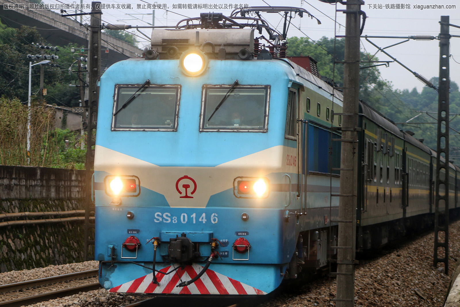 ��ɽ8-0146 SS8-0146 �������