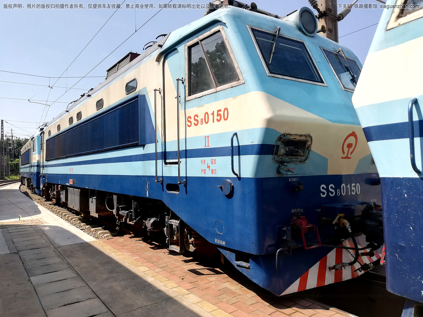 ��ɽ8-0150 SS8-0150 �������