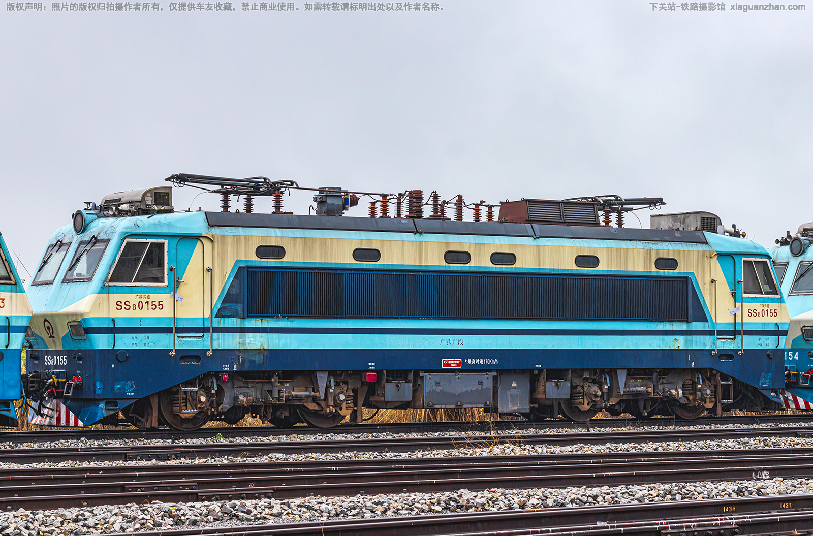 韶山8-0155 SS8-0155 广铁广段 韶山8-0155 SS8-0155 广铁广段