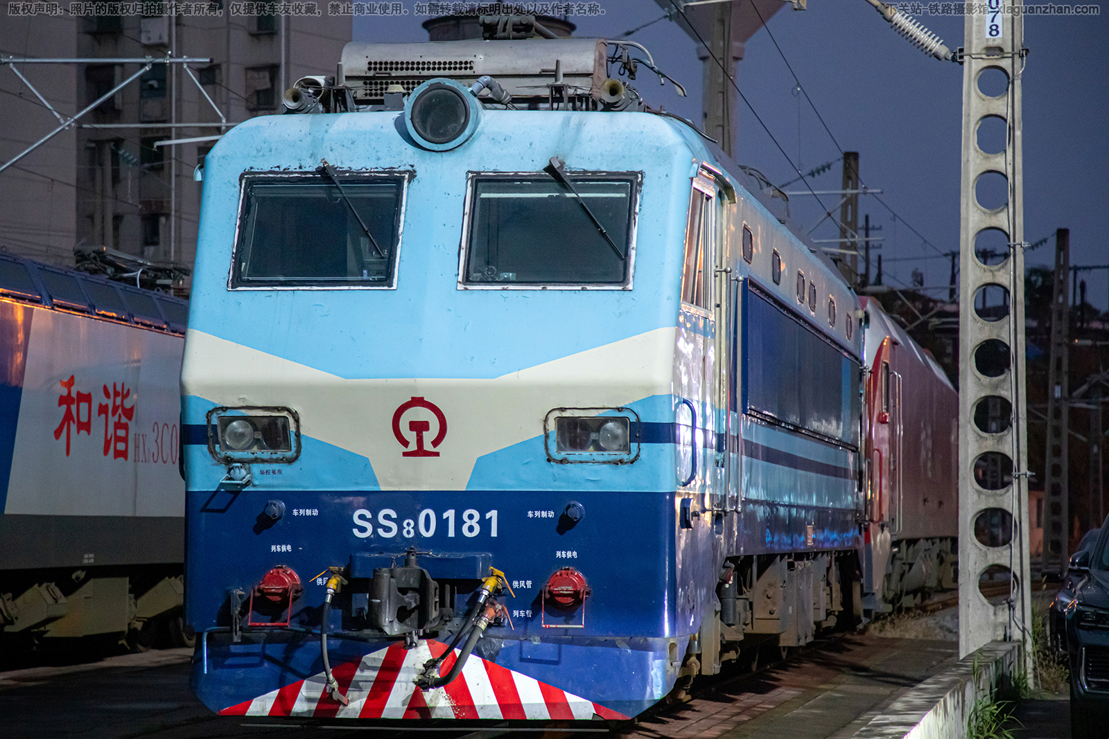 韶山8-0181 SS8-0181 广铁广段 韶山8-0181 SS8-0181 广铁广段