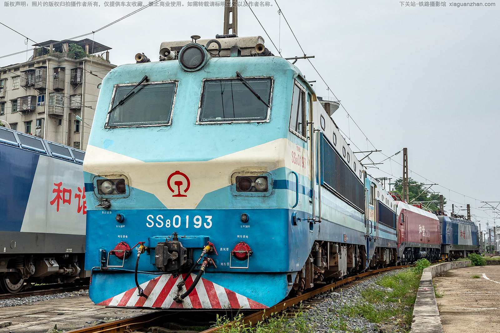 韶山8-0193 SS8-0193 广铁广段 韶山8-0193 SS8-0193 广铁广段