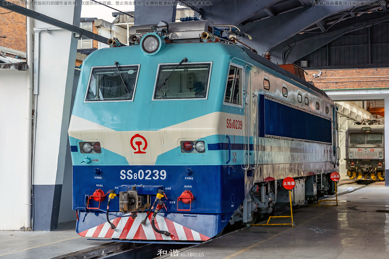 韶山8-0239 SS8-0239 广铁长段 韶山8-0239 SS8-0239 广铁长段