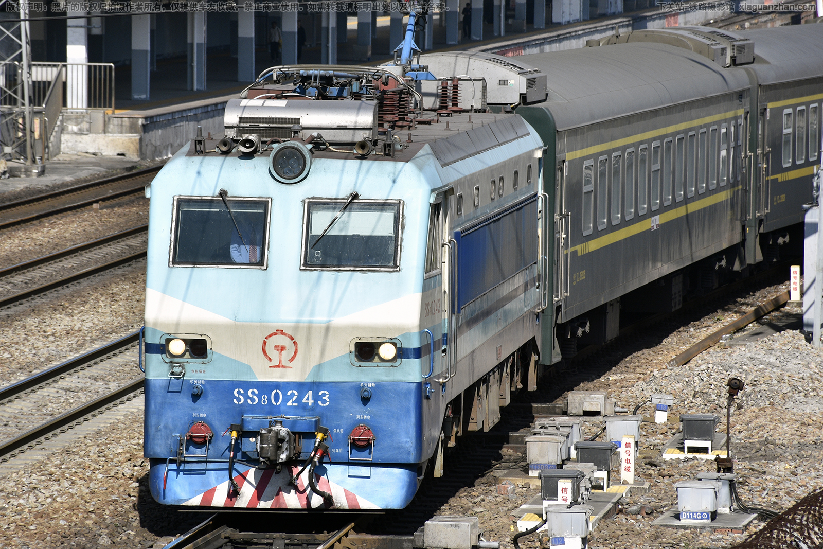 韶山8-0243 SS8-0243 广铁长段 韶山8-0243 SS8-0243 广铁长段