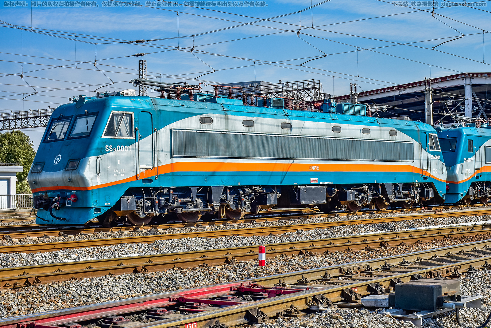 韶山9-0001 SS9-0001 上局沪段 韶山9-0001 SS9-0001 上局沪段