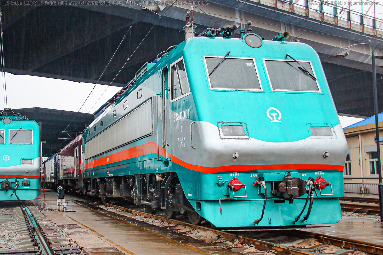��ɽ9-0001 SS9-0001 �Ͼֻ���