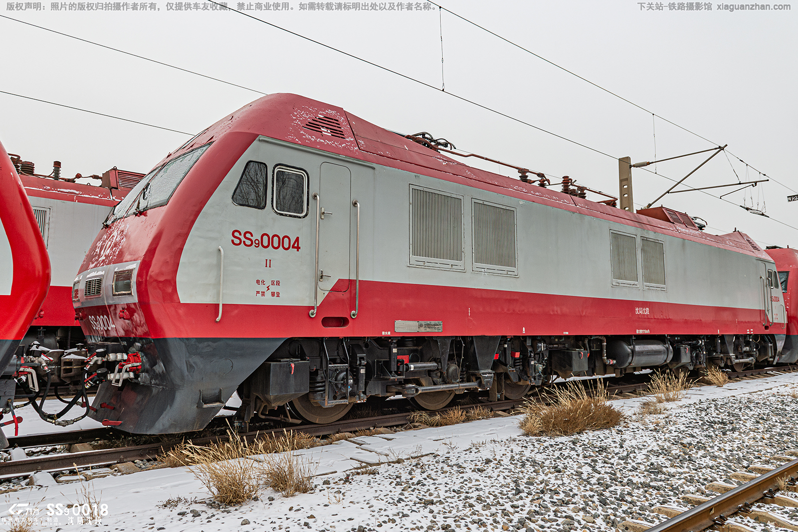 ��ɽ9-0004 SS9-0004 ������