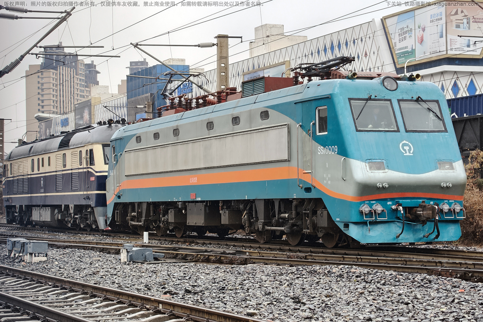 ��ɽ9-0009 SS9-0009 ������