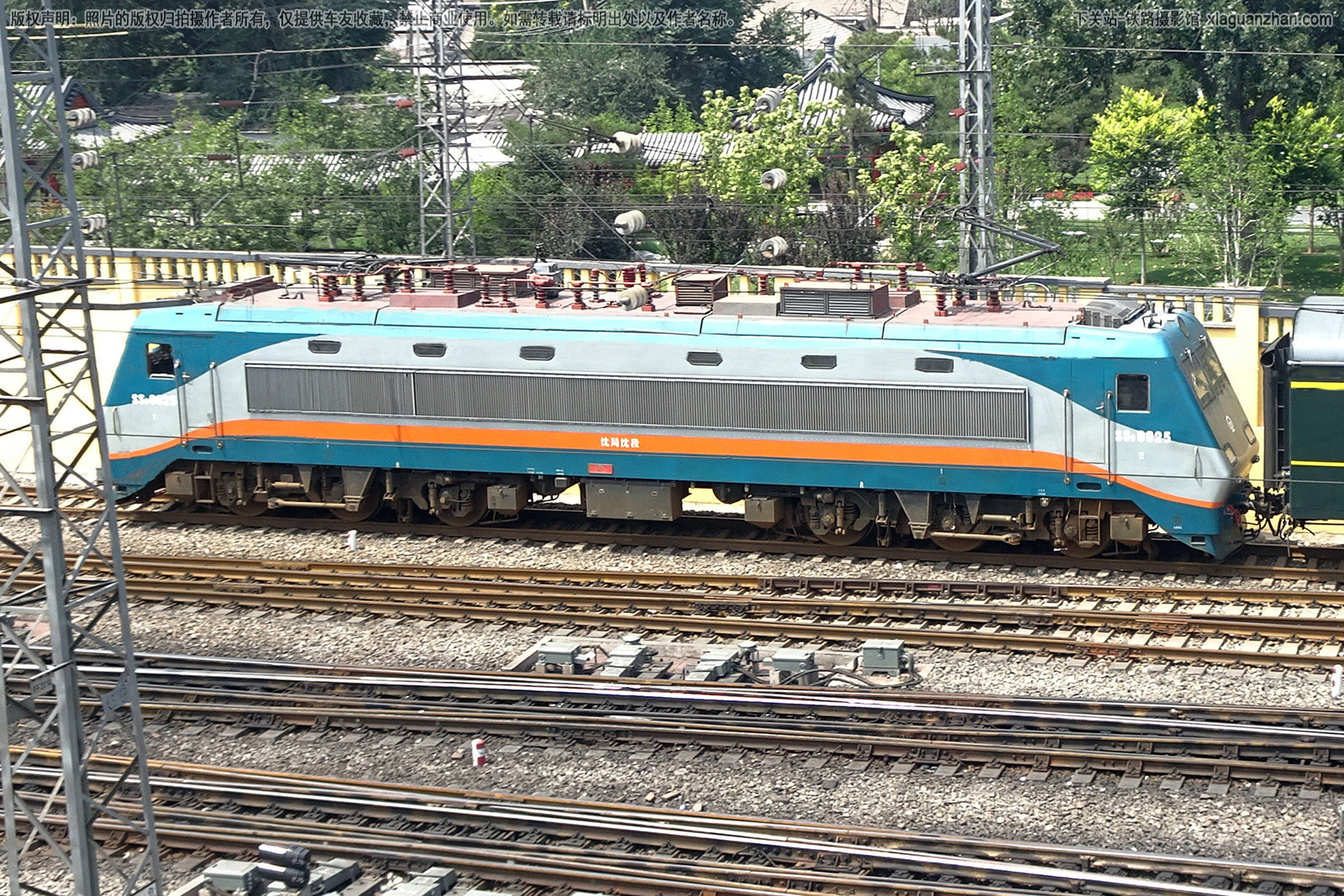 韶山9-0025 SS9-0025 沈局沈段 韶山9-0025 SS9-0025 沈局沈段