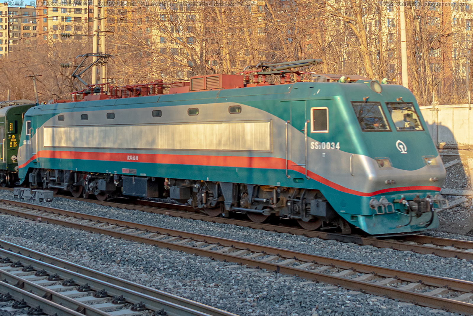 韶山9-0034 SS9-0034 沈局辽段 韶山9-0034 SS9-0034 沈局辽段