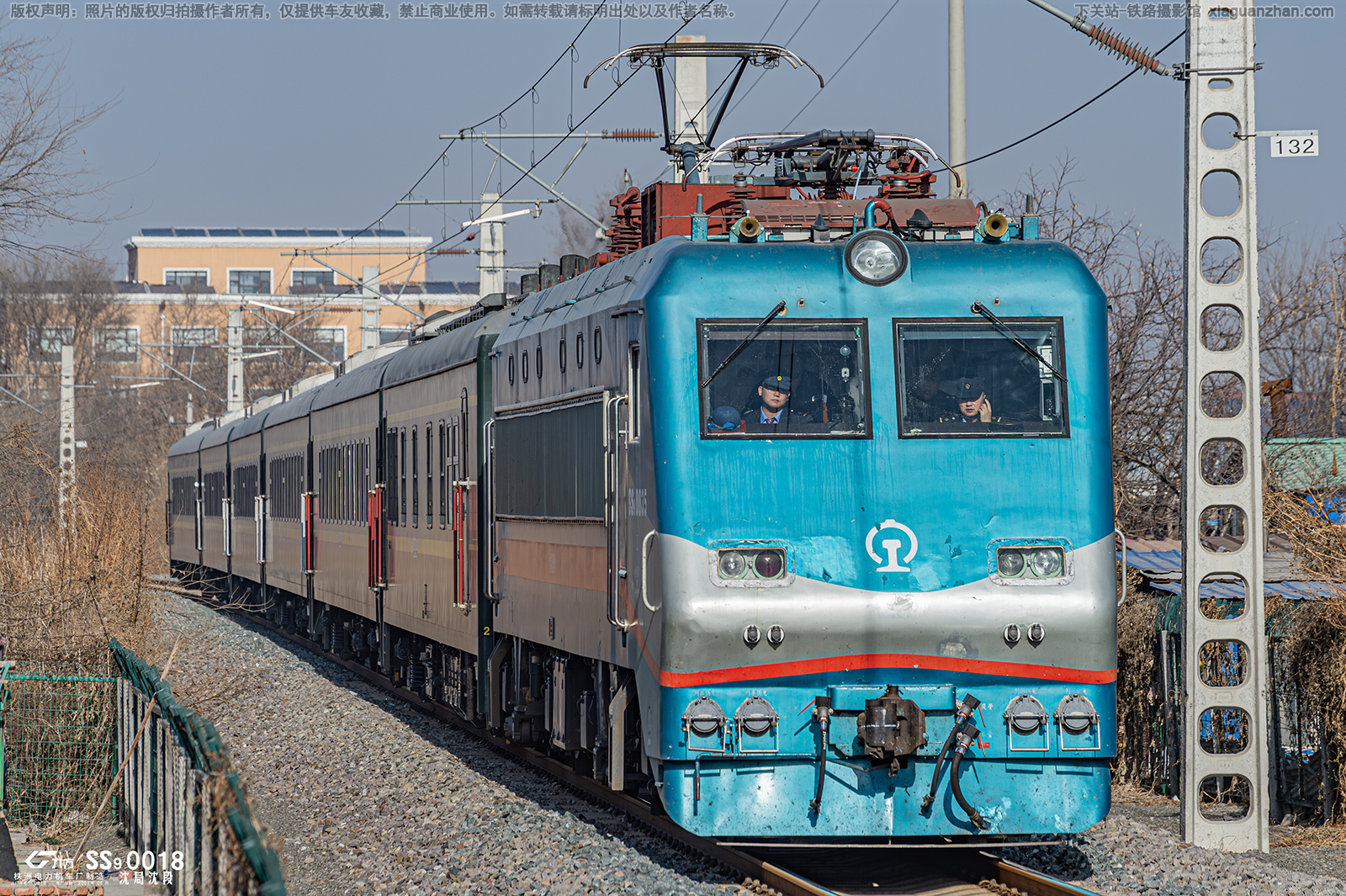 ��ɽ9-0035 SS9-0035 ����ɶ�