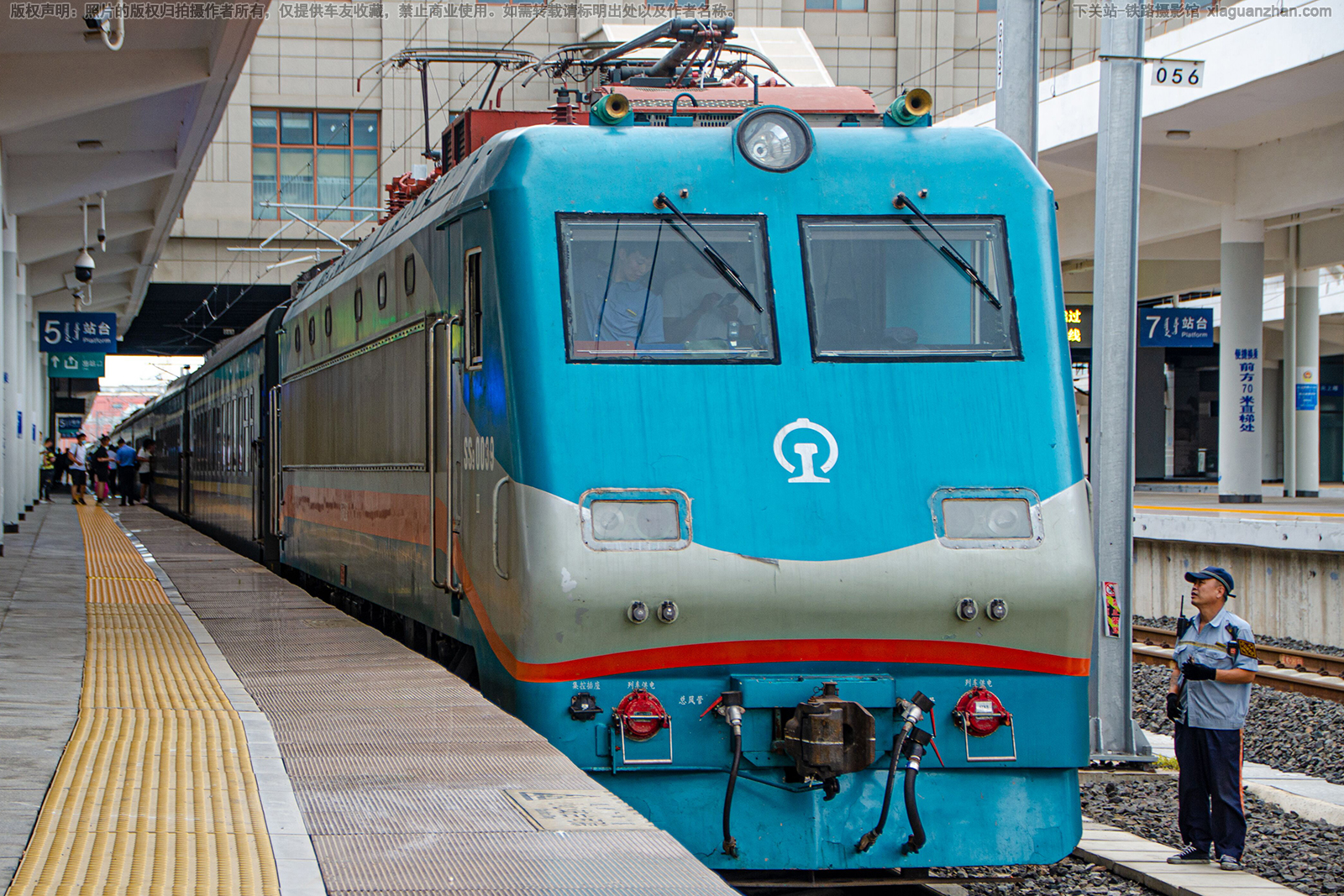 ��ɽ9-0039 SS9-0039 ������