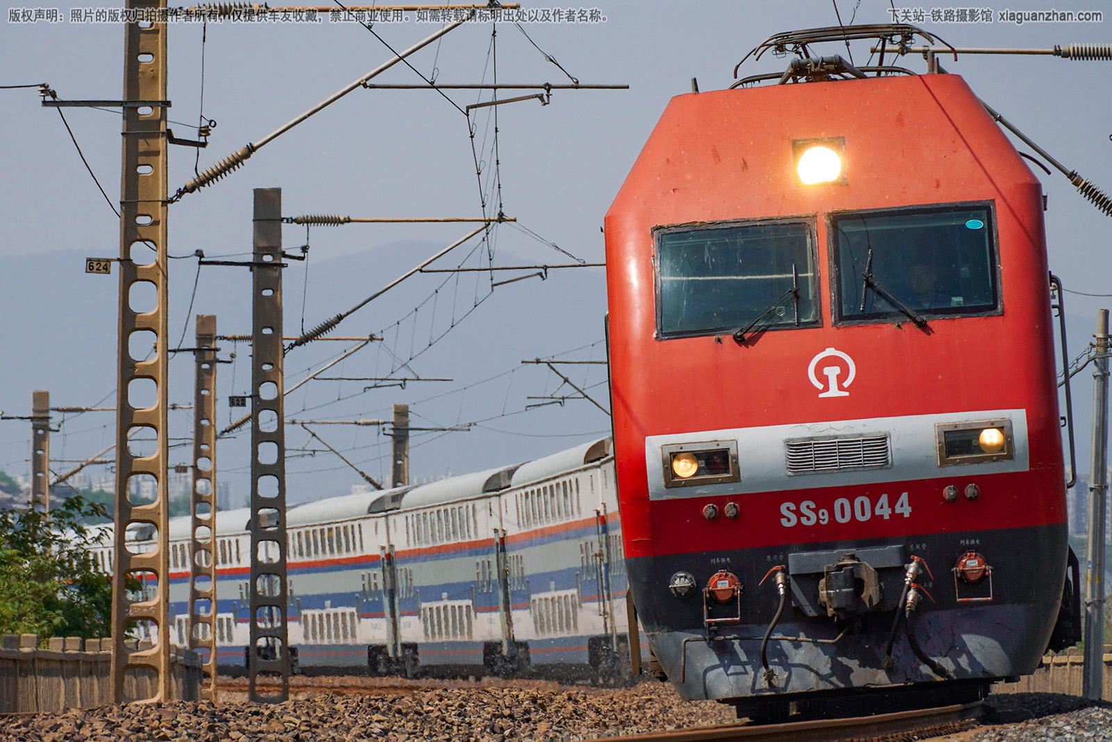 韶山9-0044 SS9-0044 京局京段 韶山9-0044 SS9-0044 京局京段