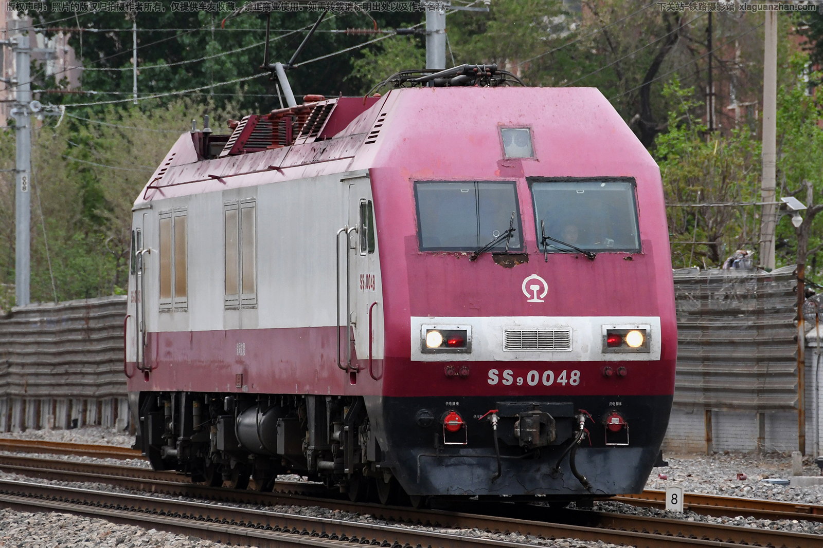 韶山9-0048 SS9-0048 京局京段 韶山9-0048 SS9-0048 京局京段