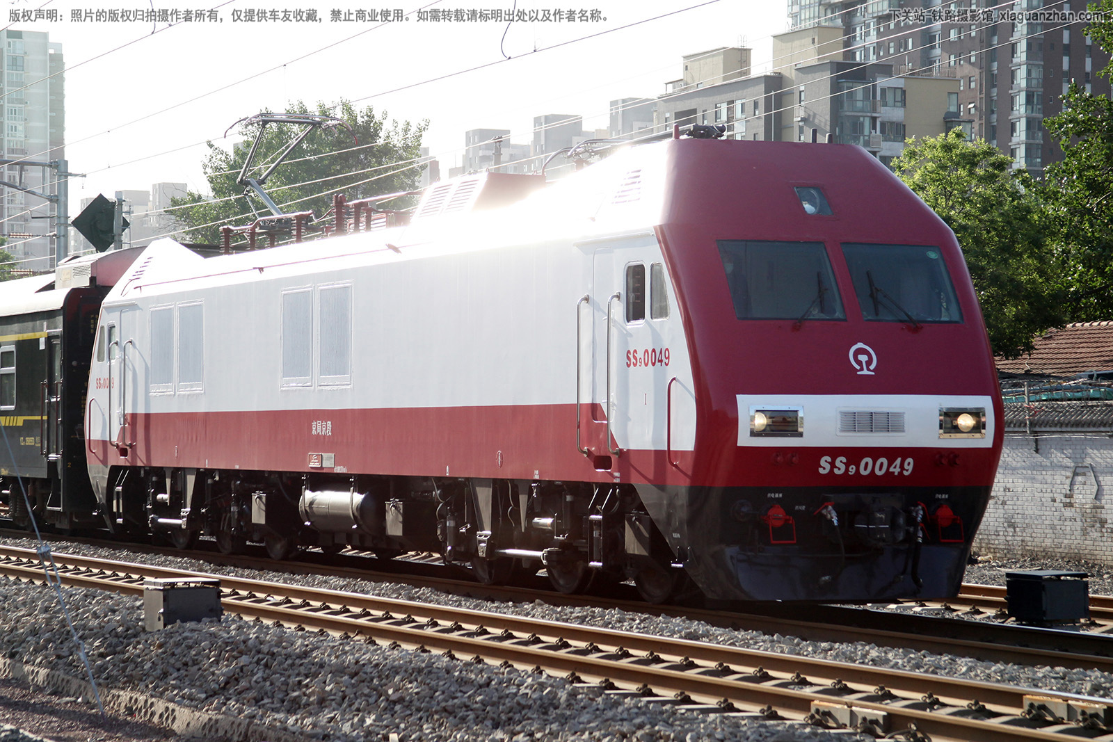 韶山9-0049 SS9-0049 京局京段 韶山9-0049 SS9-0049 京局京段