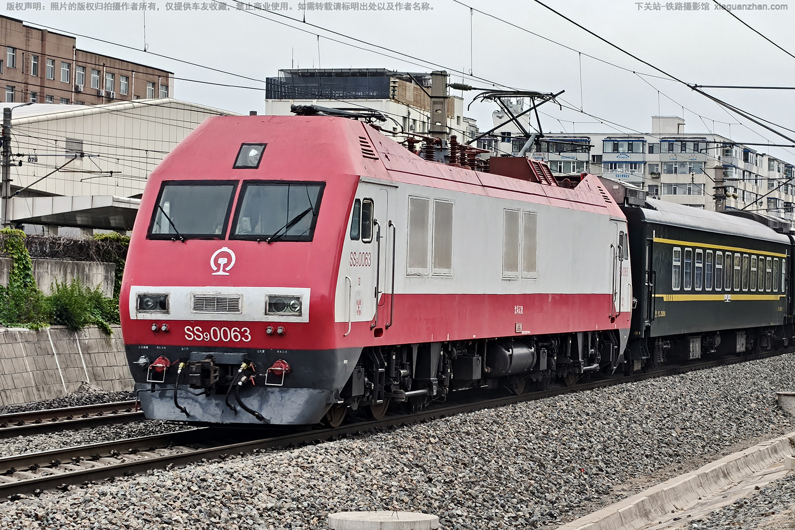 ��ɽ9-0063 SS9-0063 ����ɶ�