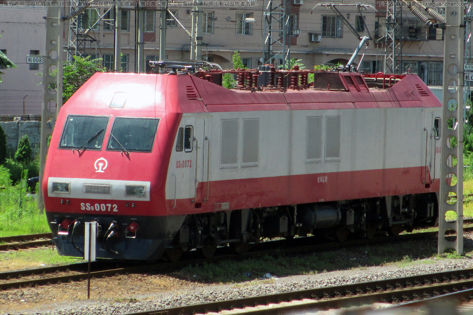 韶山9-0072 SS9-0072 沈局辽段 韶山9-0072 SS9-0072 沈局辽段