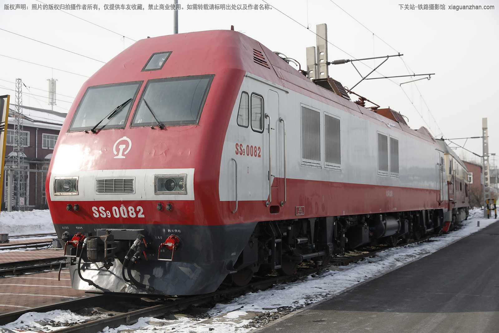 韶山9-0082 SS9-0082 沈局沈段 韶山9-0082 SS9-0082 沈局沈段