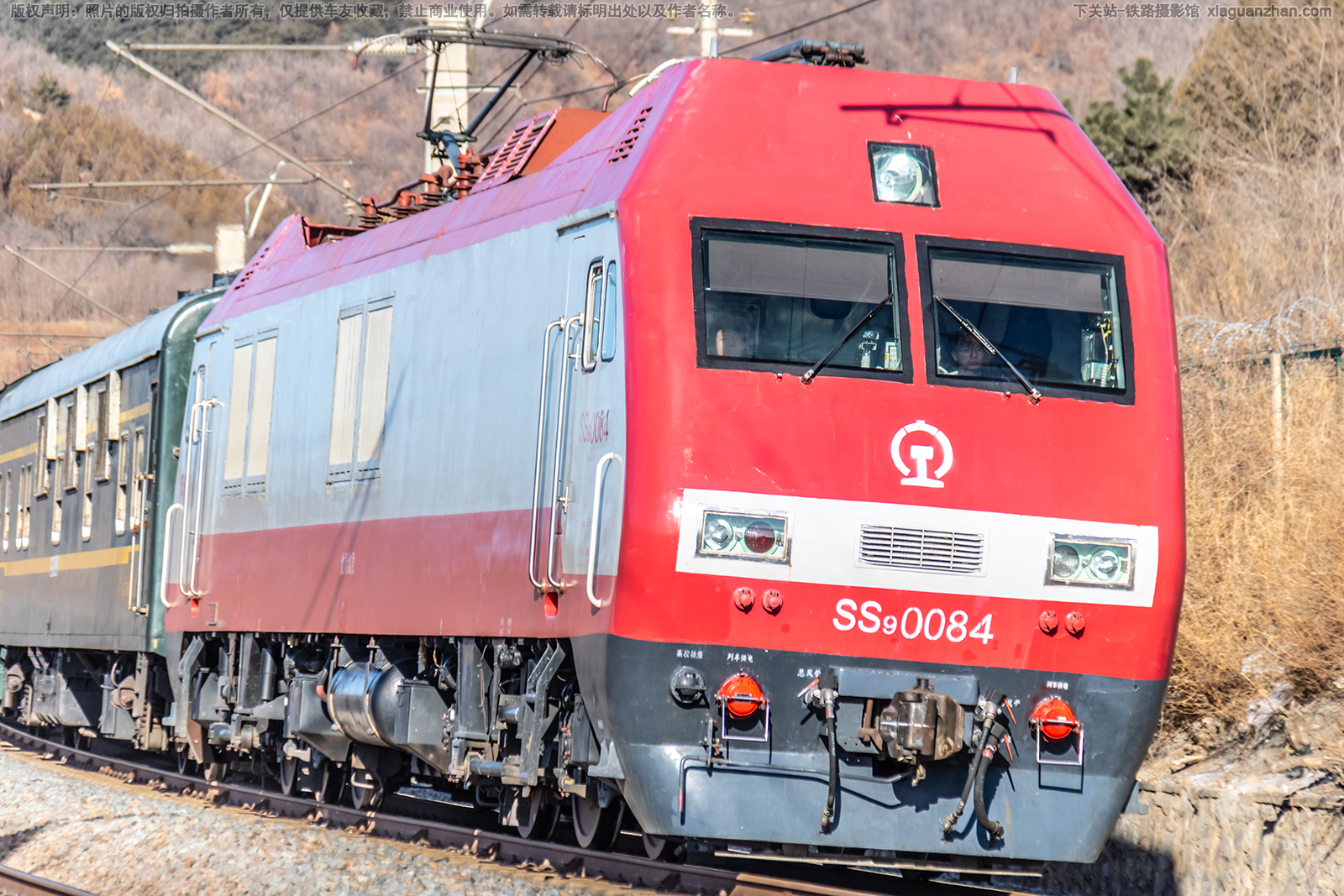 韶山9-0084 SS9-0084 沈局沈段 韶山9-0084 SS9-0084 沈局沈段