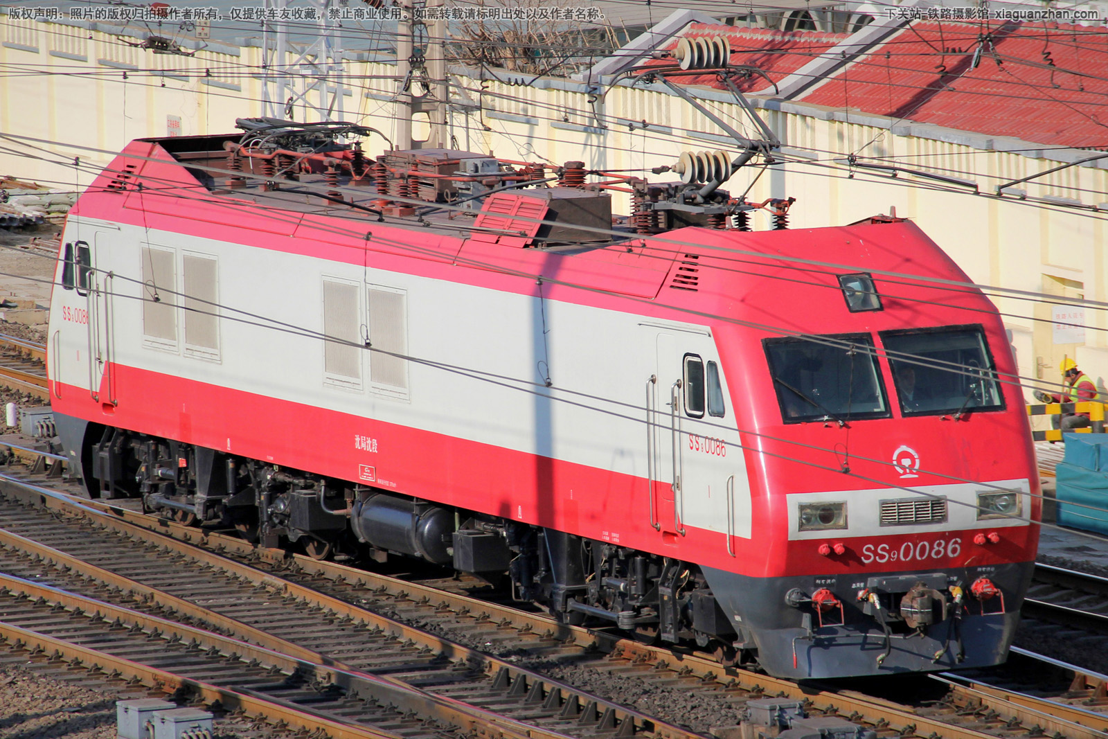 ��ɽ9-0086 SS9-0086 ������