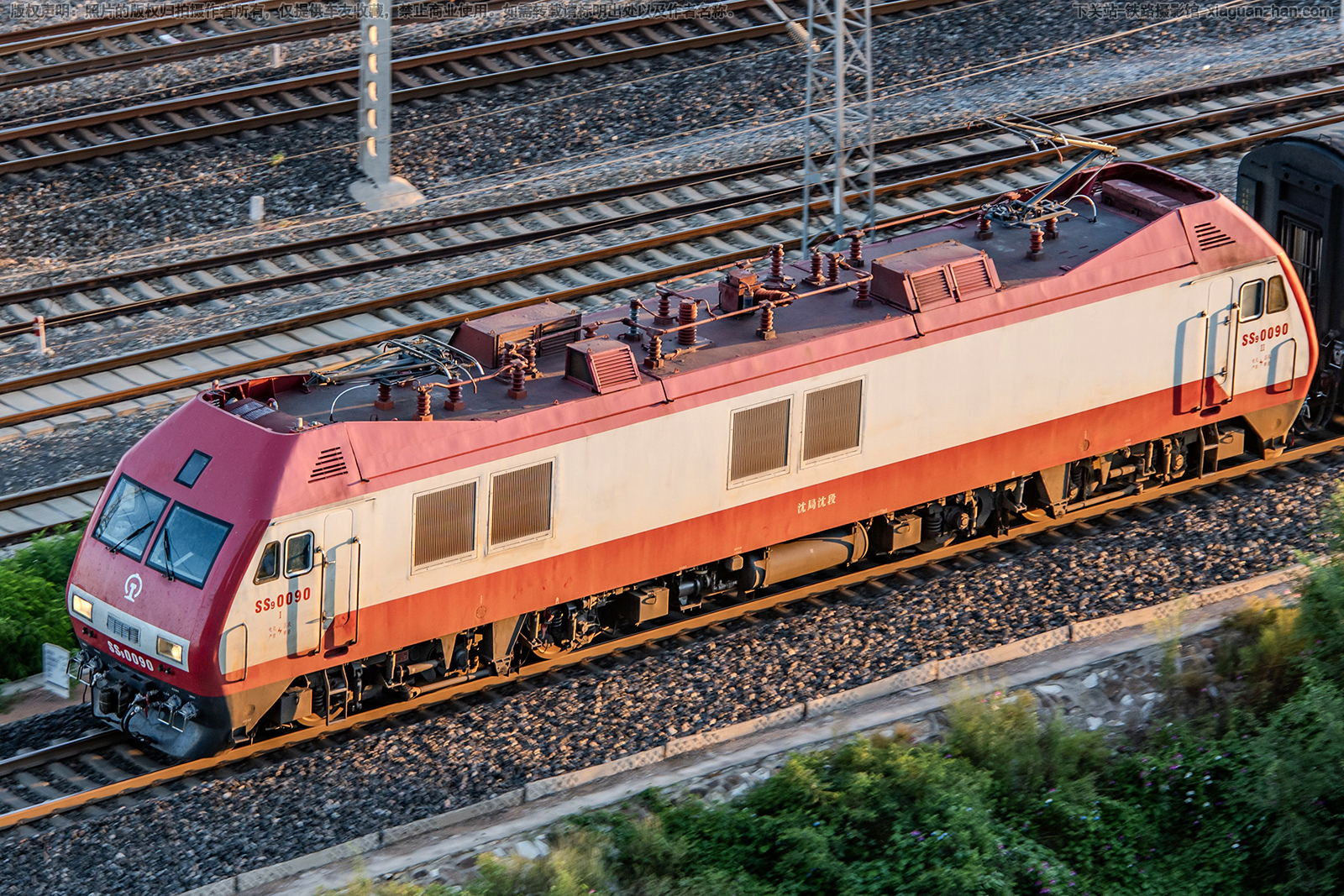 韶山9-0090 SS9-0090 沈局沈段 韶山9-0090 SS9-0090 沈局沈段