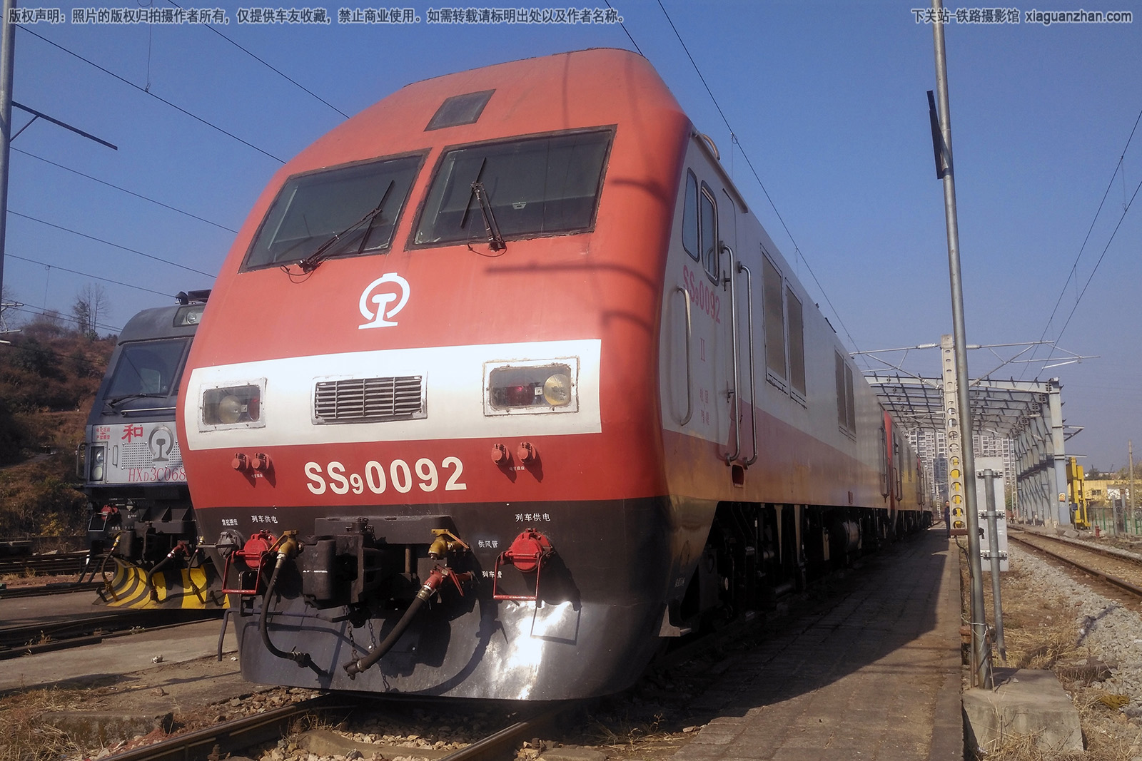 ��ɽ9-0092 SS9-0092 �������