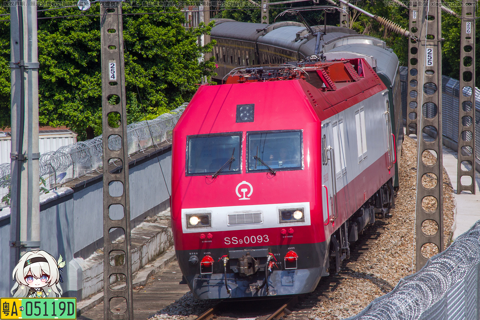 韶山9-0093 SS9-0093 广铁广段 韶山9-0093 SS9-0093 广铁广段