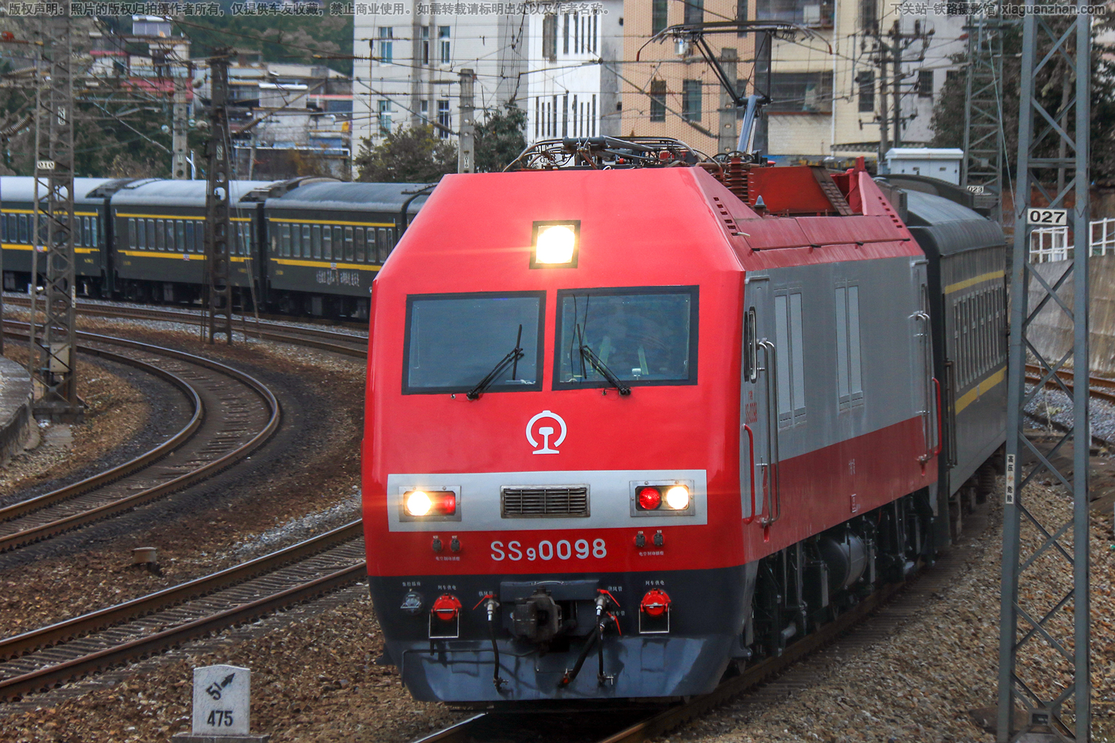 韶山9-0098 SS9-0098 广铁广段 韶山9-0098 SS9-0098 广铁广段