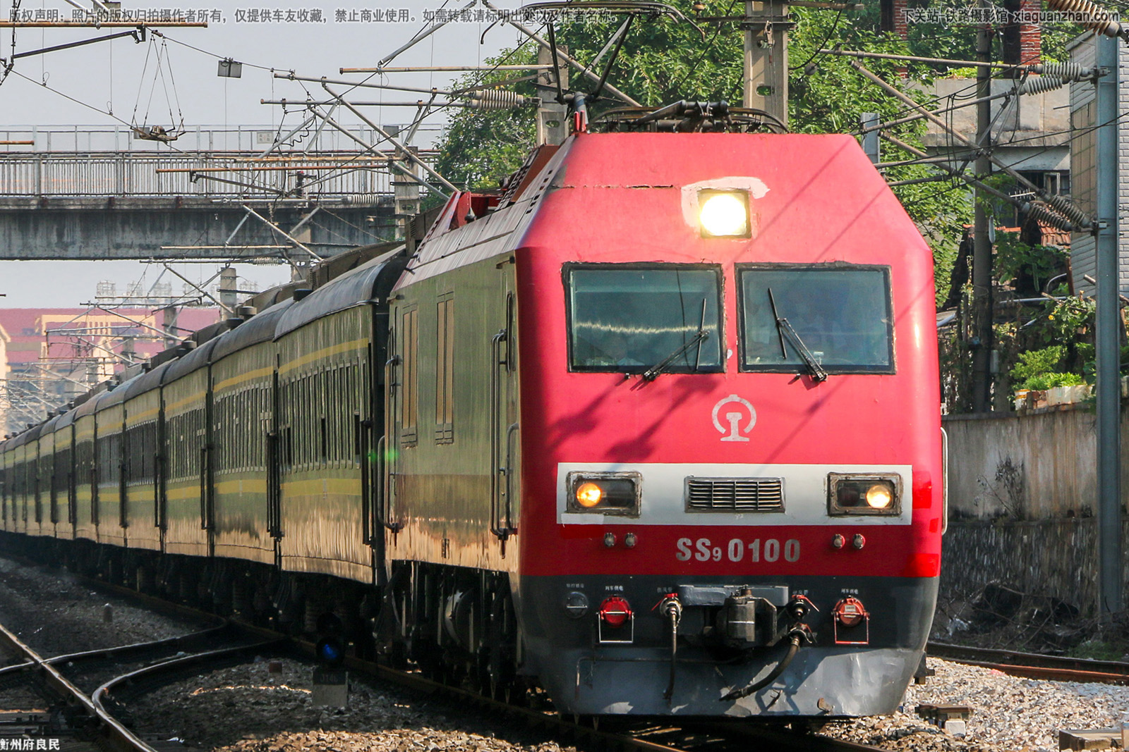 ��ɽ9-0100 SS9-0100 �������