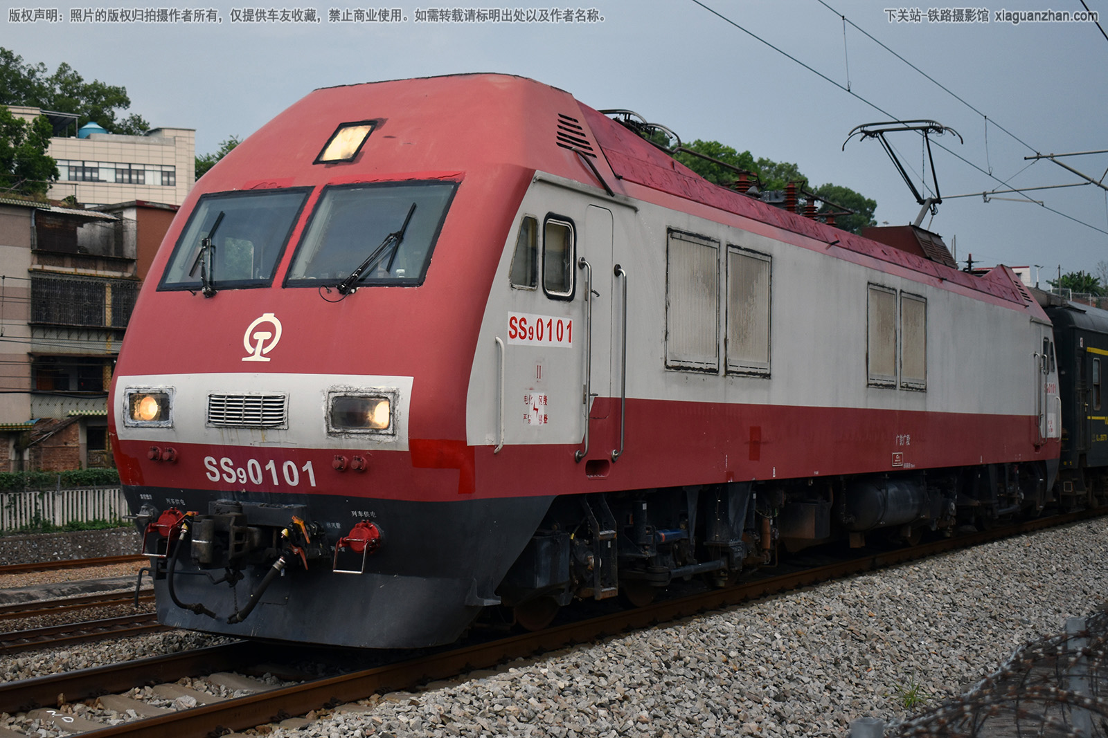 ��ɽ9-0101 SS9-0101 �������