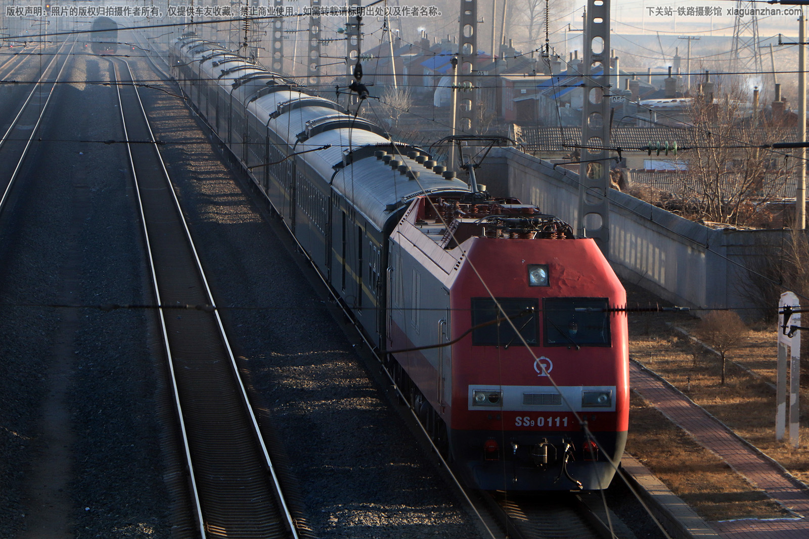 韶山9-0111 SS9-0111 沈局沈段 韶山9-0111 SS9-0111 沈局沈段