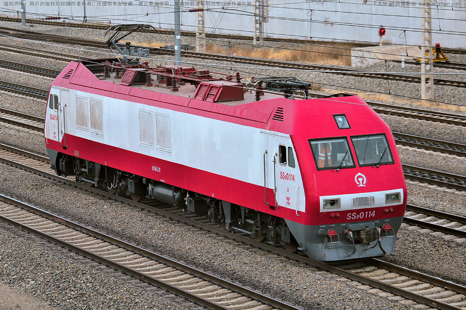 韶山9-0114 SS9-0114 沈局辽段 韶山9-0114 SS9-0114 沈局辽段