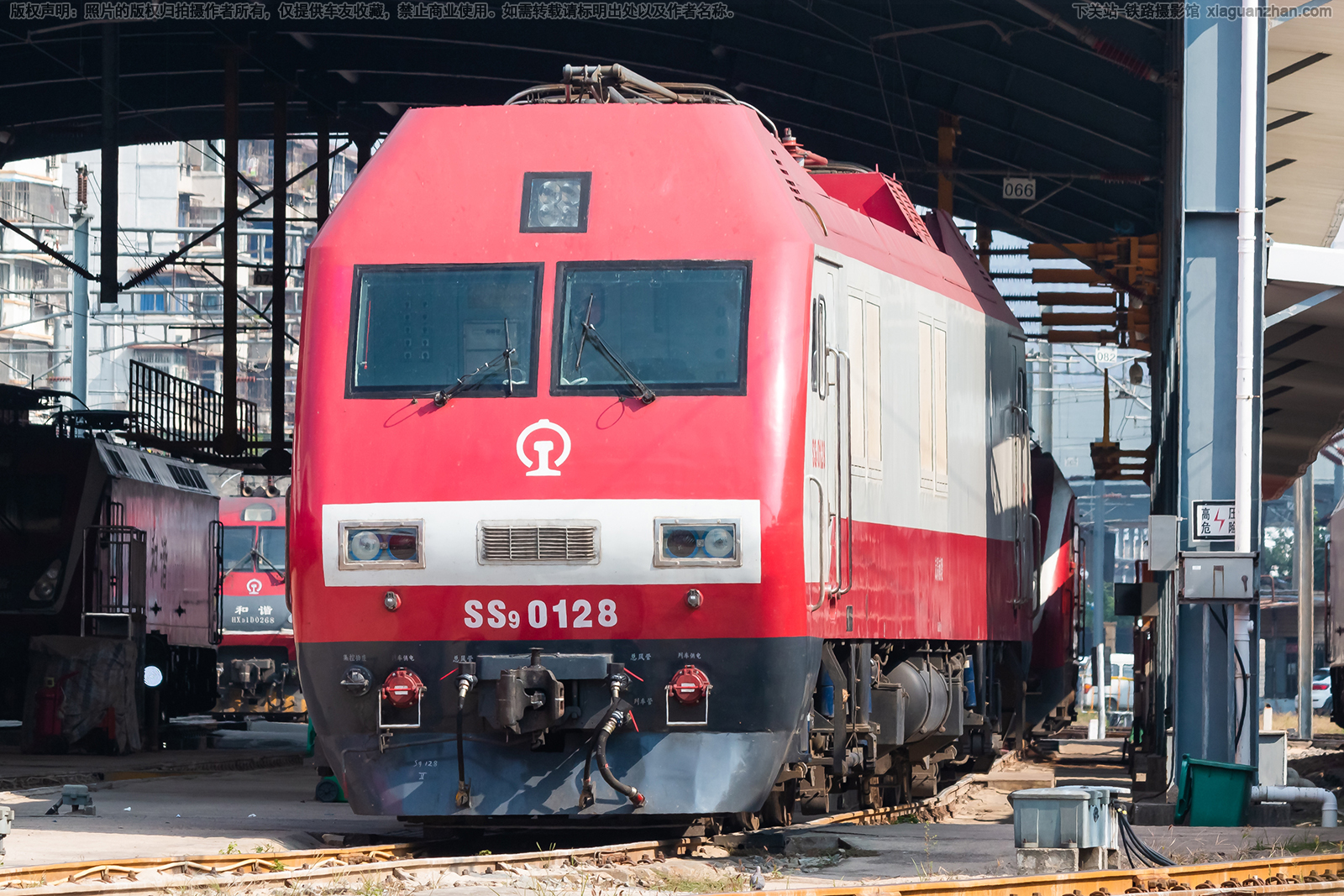 ��ɽ9-0128 SS9-0128 ����϶�