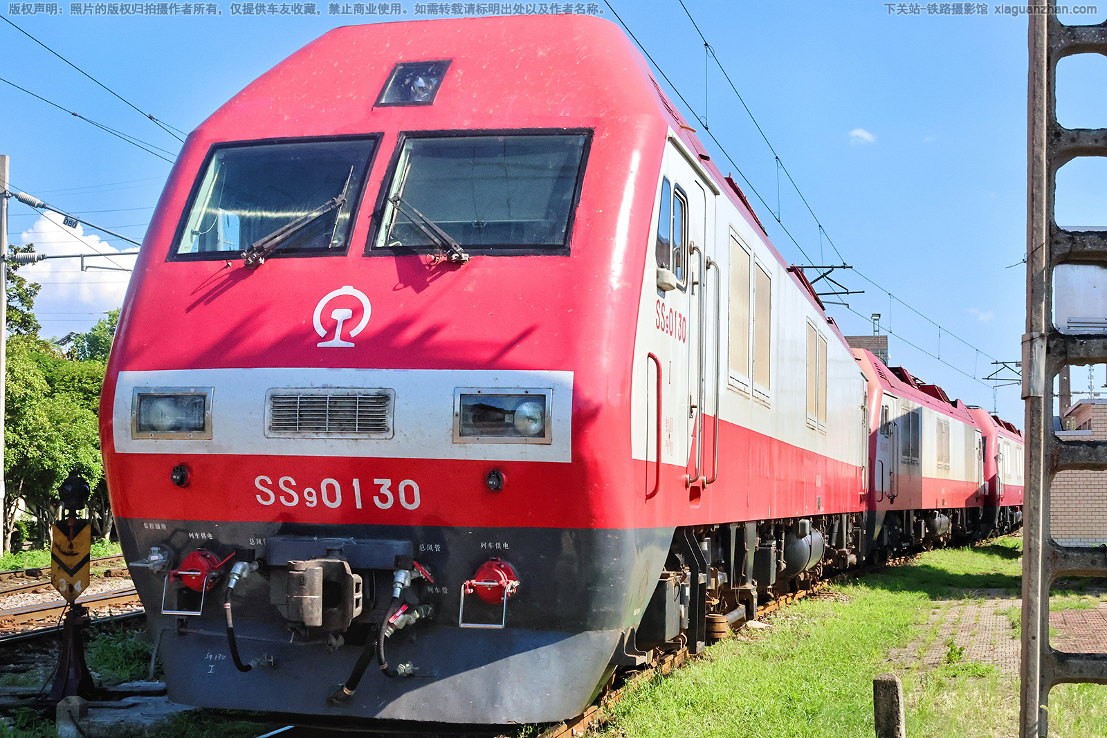 韶山9-0130 SS9-0130 武局南段 韶山9-0130 SS9-0130 武局南段