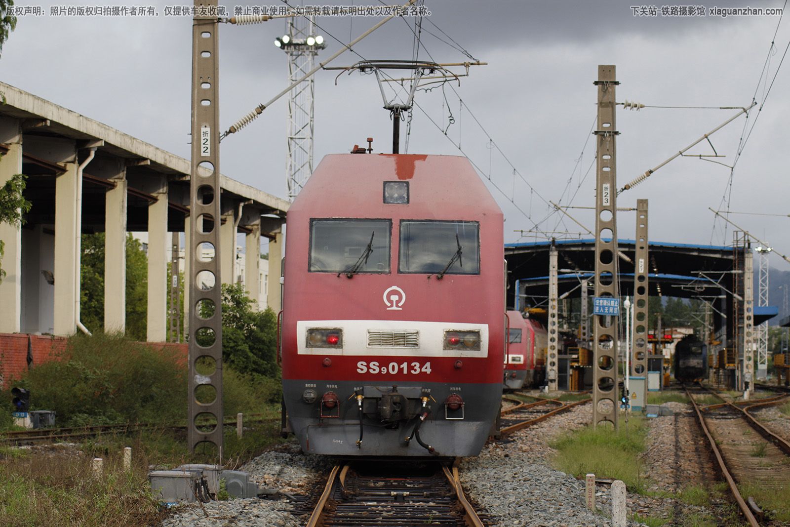 韶山9-0134 SS9-0134 武局南段 韶山9-0134 SS9-0134 武局南段