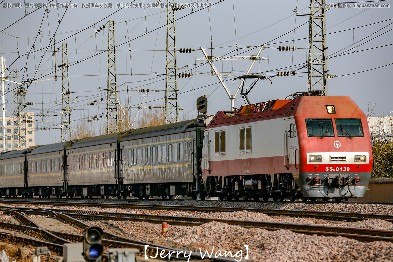 ��ɽ9-0139 SS9-0139 ����϶�