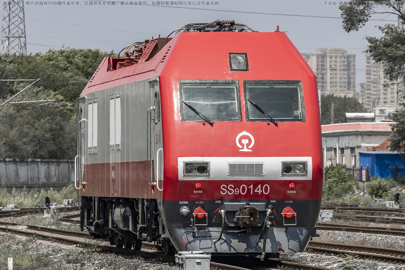 韶山9-0140 SS9-0140 沈局沈段 ※ 韶山9-0140 SS9-0140 沈局沈段 ※