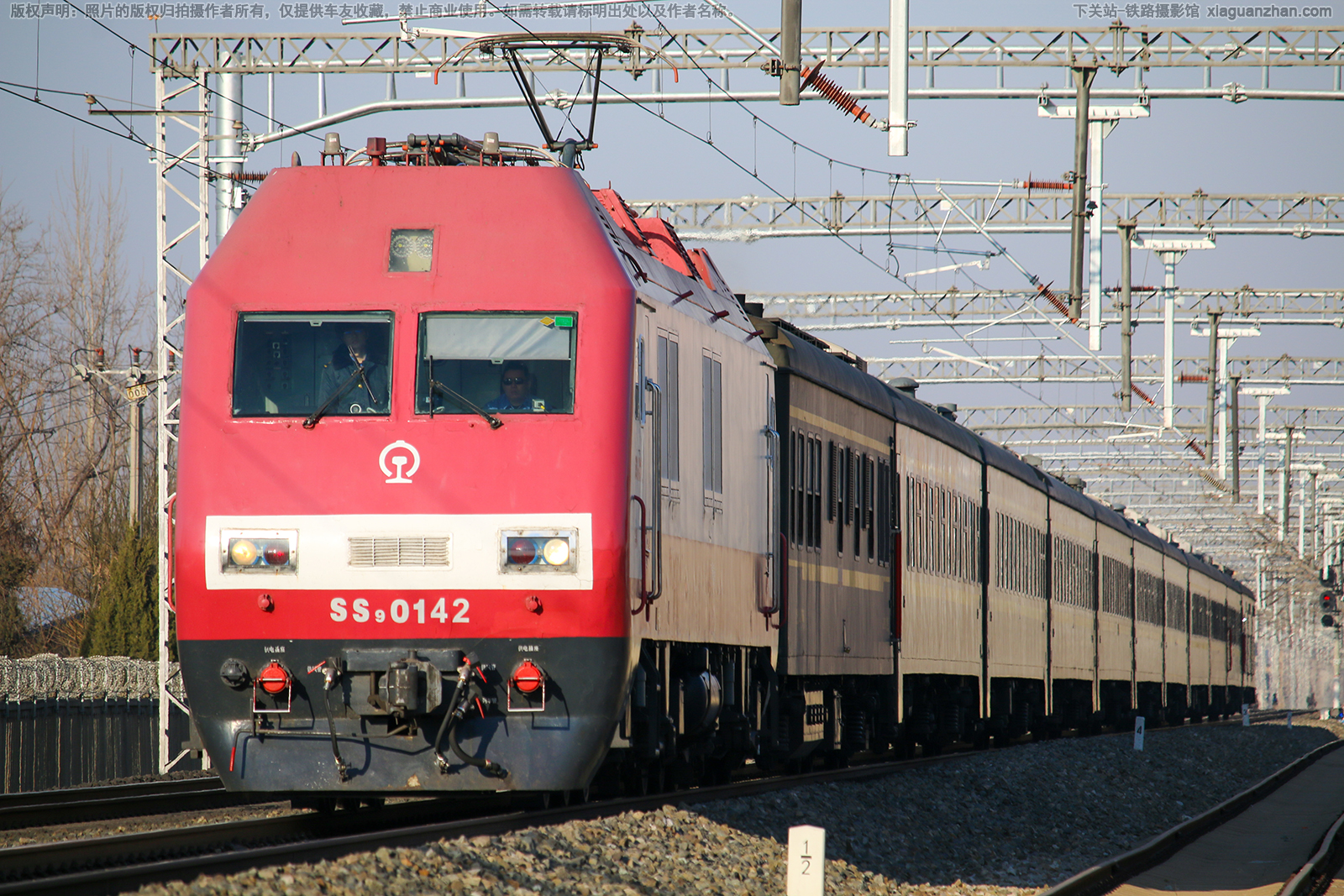 韶山9-0142 SS9-0142 京局京段 韶山9-0142 SS9-0142 京局京段