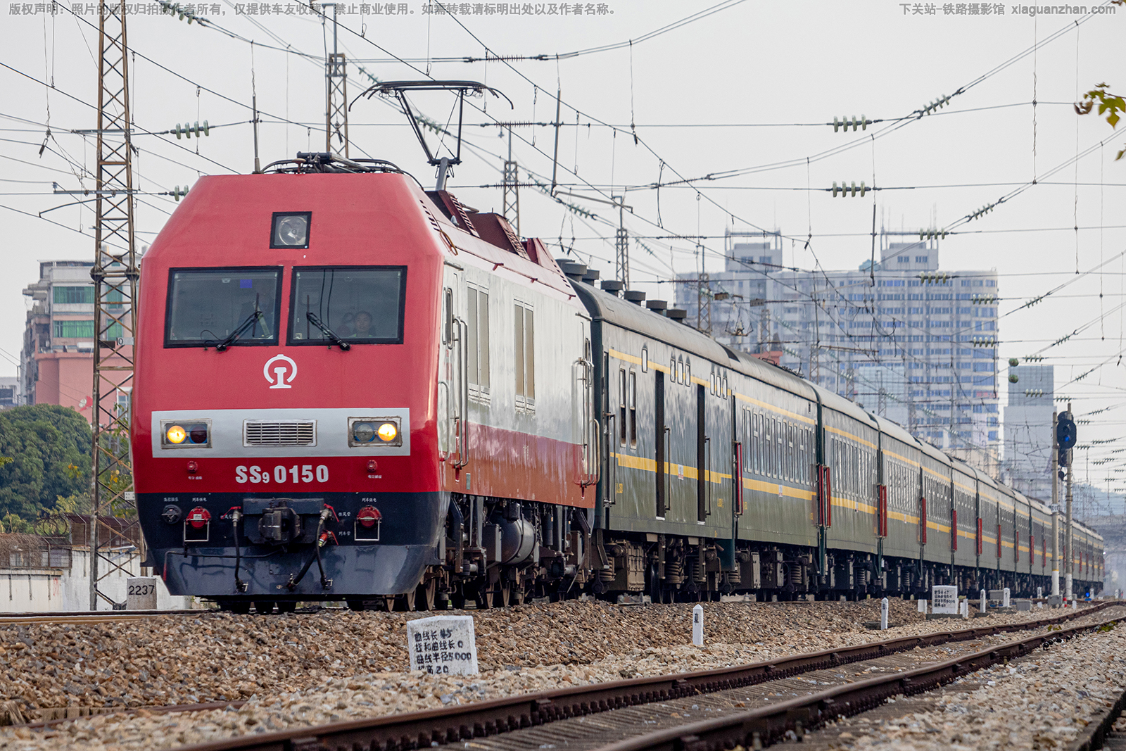 ��ɽ9-0150 SS9-0150 �������