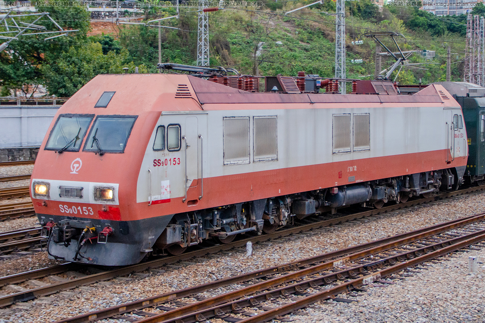 韶山9-0153 SS9-0153 广铁广段 韶山9-0153 SS9-0153 广铁广段