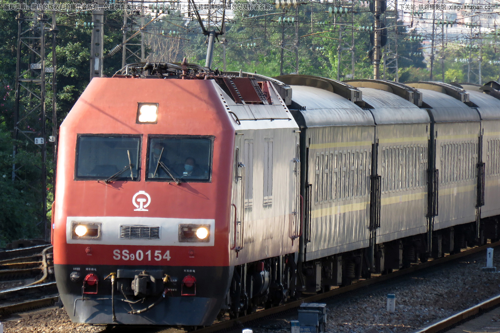 韶山9-0154 SS9-0154 广铁广段 韶山9-0154 SS9-0154 广铁广段