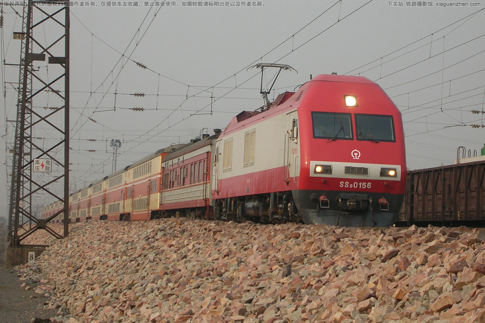 ��ɽ9-0156 SS9-0156 ���־���