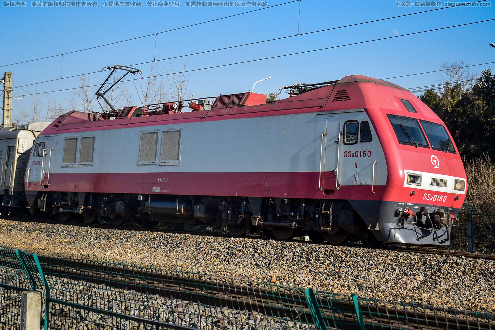 韶山9-0160 SS9-0160 上局沪段 韶山9-0160 SS9-0160 上局沪段