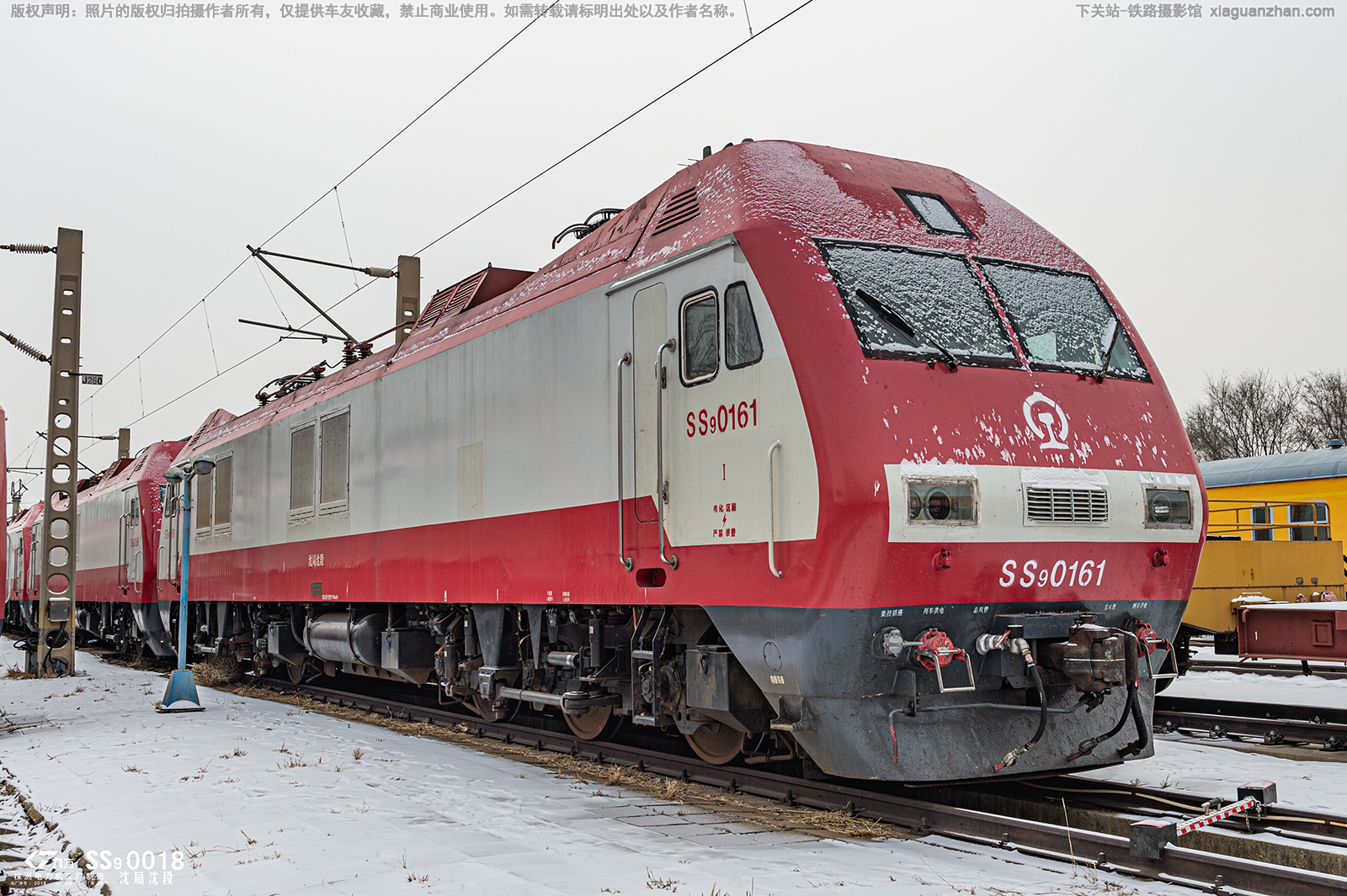 ��ɽ9-0161 SS9-0161 ������