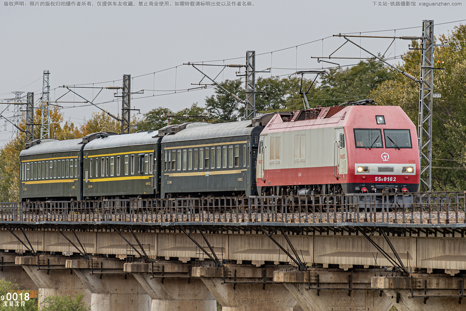 ��ɽ9-0162 SS9-0162 ������